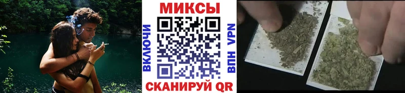 купить   Таруса  Бутират бутик 
