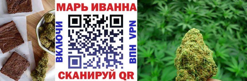 площадка как зайти  Таруса  Cannafood марихуана  как найти закладки 