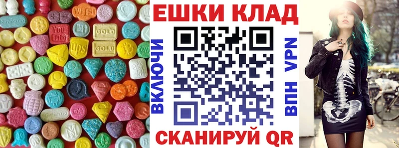 Экстази Punisher  Таруса 