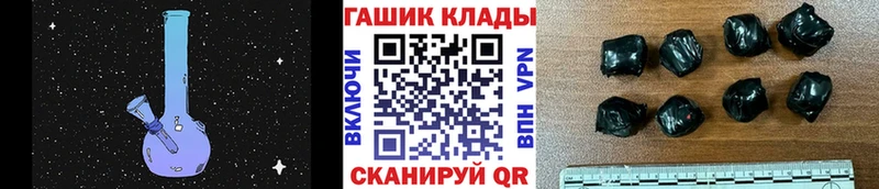 MEGA ССЫЛКА  Таруса  ГАШИШ Изолятор 