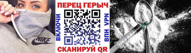 ГЕРОИН афганец  Таруса 