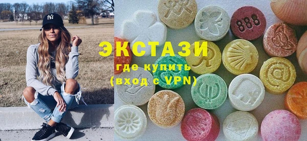 таблы Алексин