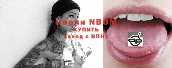 таблы Алексин
