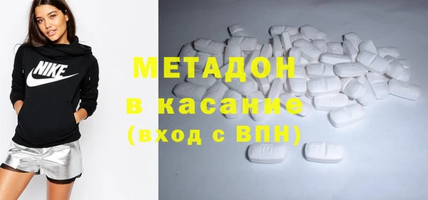 таблы Алексин