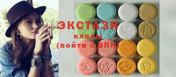 таблы Алексин