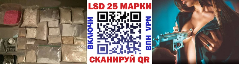 ЛСД экстази кислота Таруса