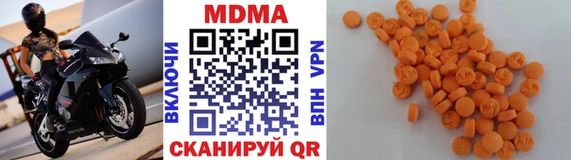 МДМА crystal  ОМГ ОМГ зеркало  Таруса  наркота 