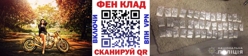 купить наркотик  hydra ТОР  МЕТАМФЕТАМИН пудра  Таруса 