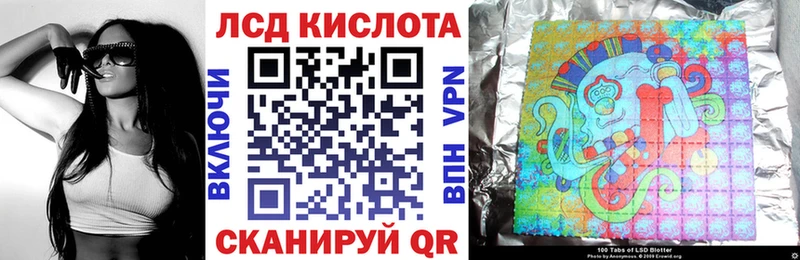 купить наркотики цена  сайты даркнета как зайти  Марки 25I-NBOMe 1,8мг  Таруса 
