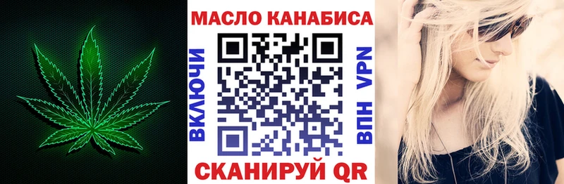 купить   Таруса  KRAKEN ТОР  Дистиллят ТГК жижа 