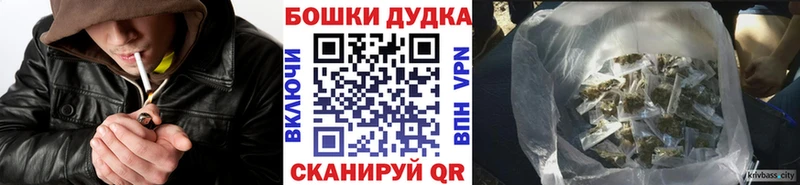 Каннабис MAZAR  Таруса 